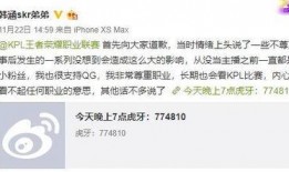 韩涵语音爆料视频大全最新,揭秘娱乐圈幕后真相