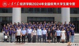 石家庄经济学院爆料新闻,校园事件引发关注