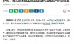 爆料社最新爆料新闻,最新劲爆新闻背后的惊人真相